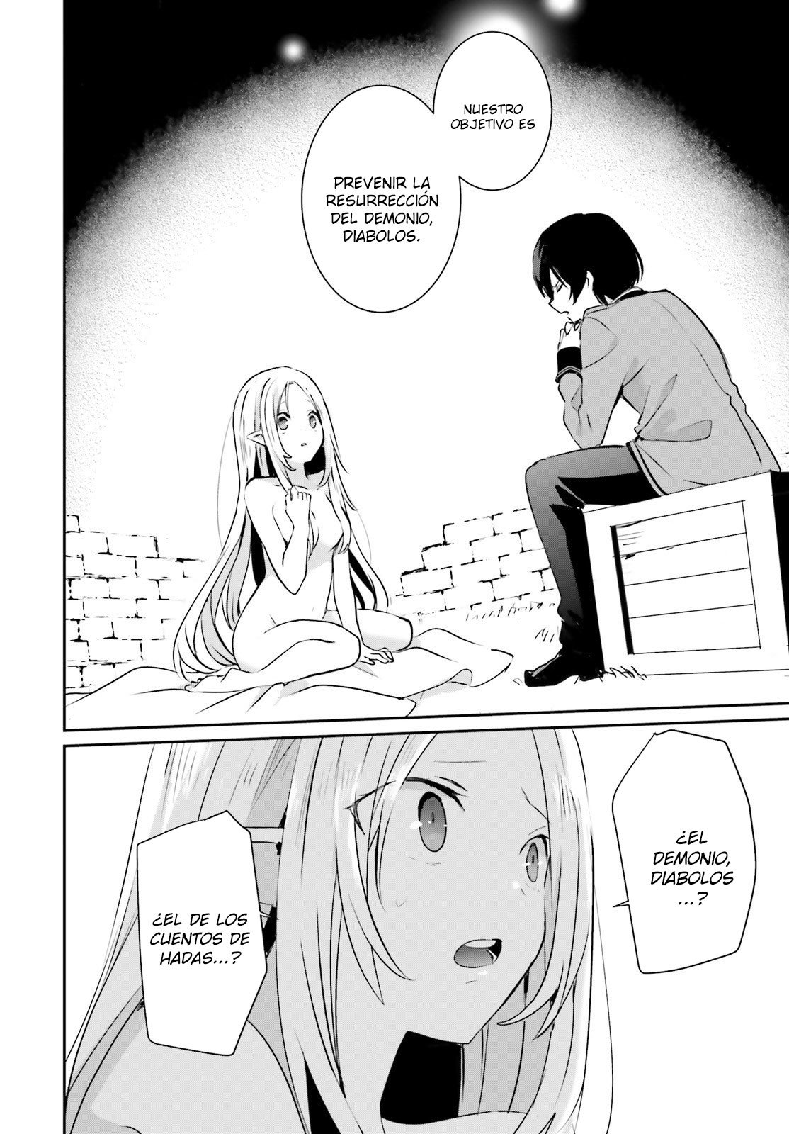 Read Kage no Jitsuryokusha ni Naritakute ES Manga Online