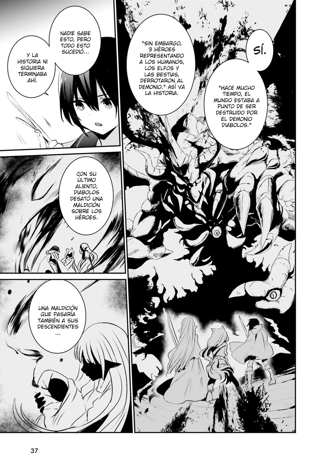 Read Kage no Jitsuryokusha ni Naritakute ES Manga Online
