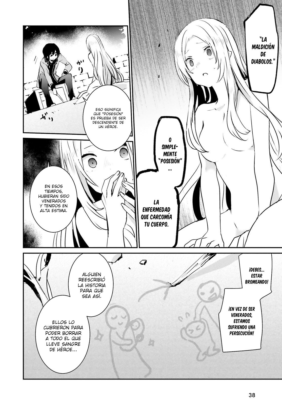 Read Kage no Jitsuryokusha ni Naritakute ES Manga Online