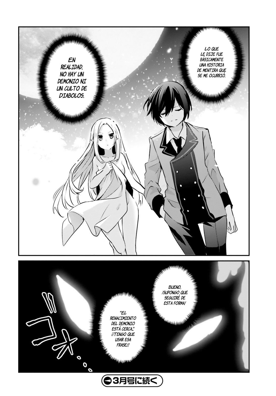 Read Kage no Jitsuryokusha ni Naritakute ES Manga Online