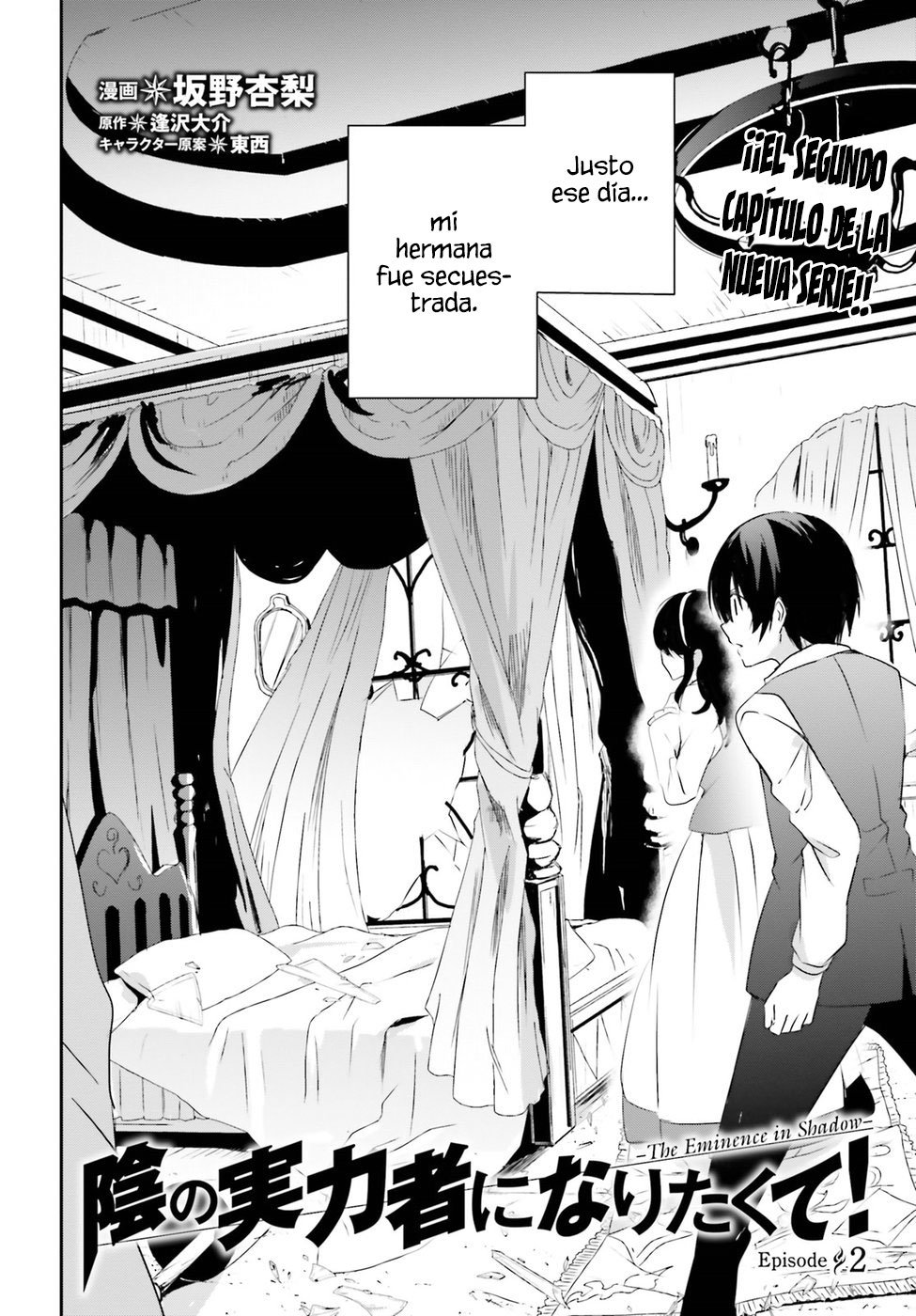 Read Kage no Jitsuryokusha ni Naritakute ES Manga Online