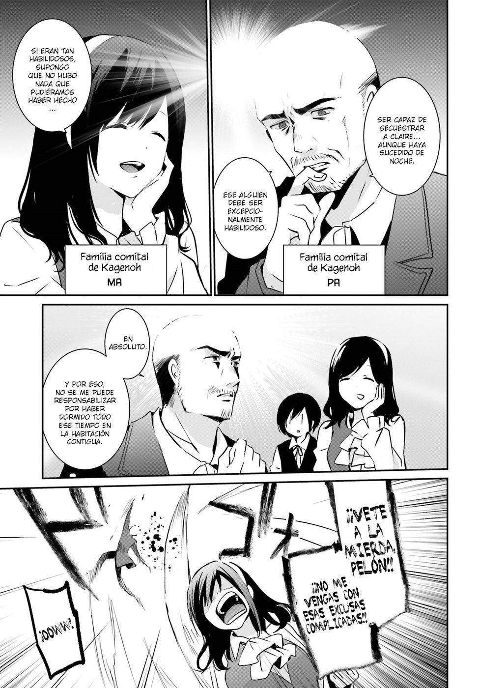 Read Kage no Jitsuryokusha ni Naritakute ES Manga Online
