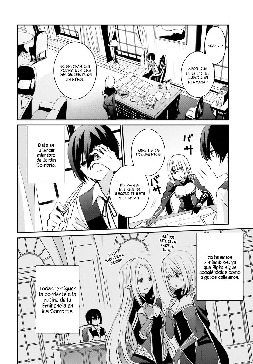 Read Kage no Jitsuryokusha ni Naritakute ES Manga Online
