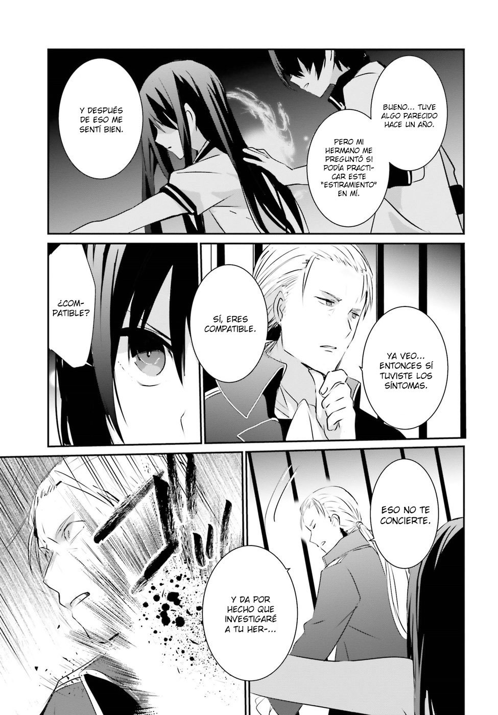 Read Kage no Jitsuryokusha ni Naritakute ES Manga Online
