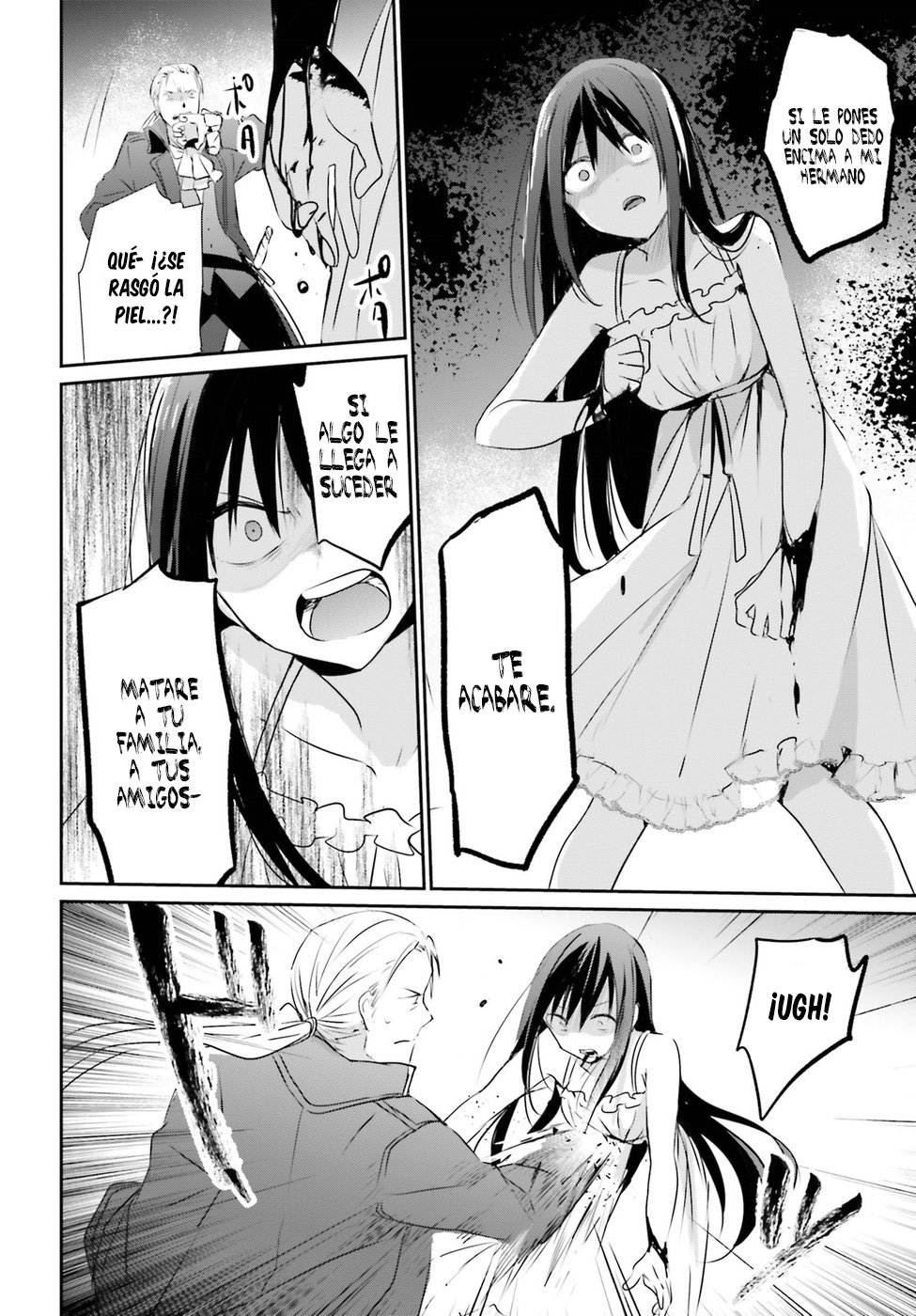 Read Kage no Jitsuryokusha ni Naritakute ES Manga Online