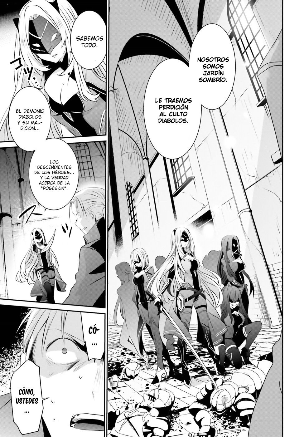 Read Kage no Jitsuryokusha ni Naritakute ES Manga Online