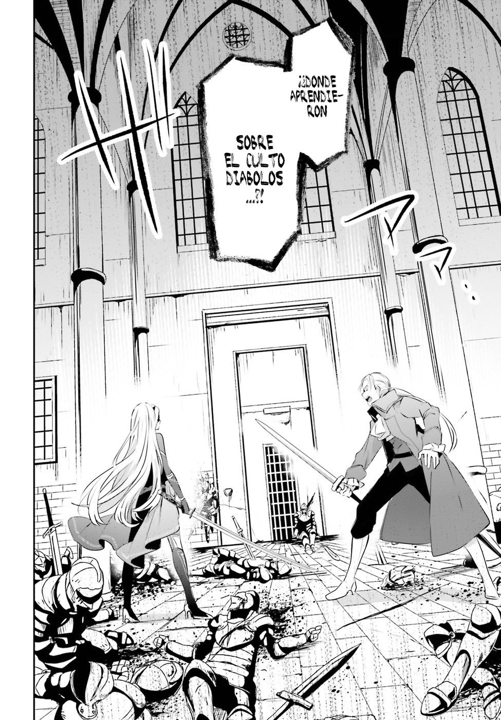 Read Kage no Jitsuryokusha ni Naritakute ES Manga Online