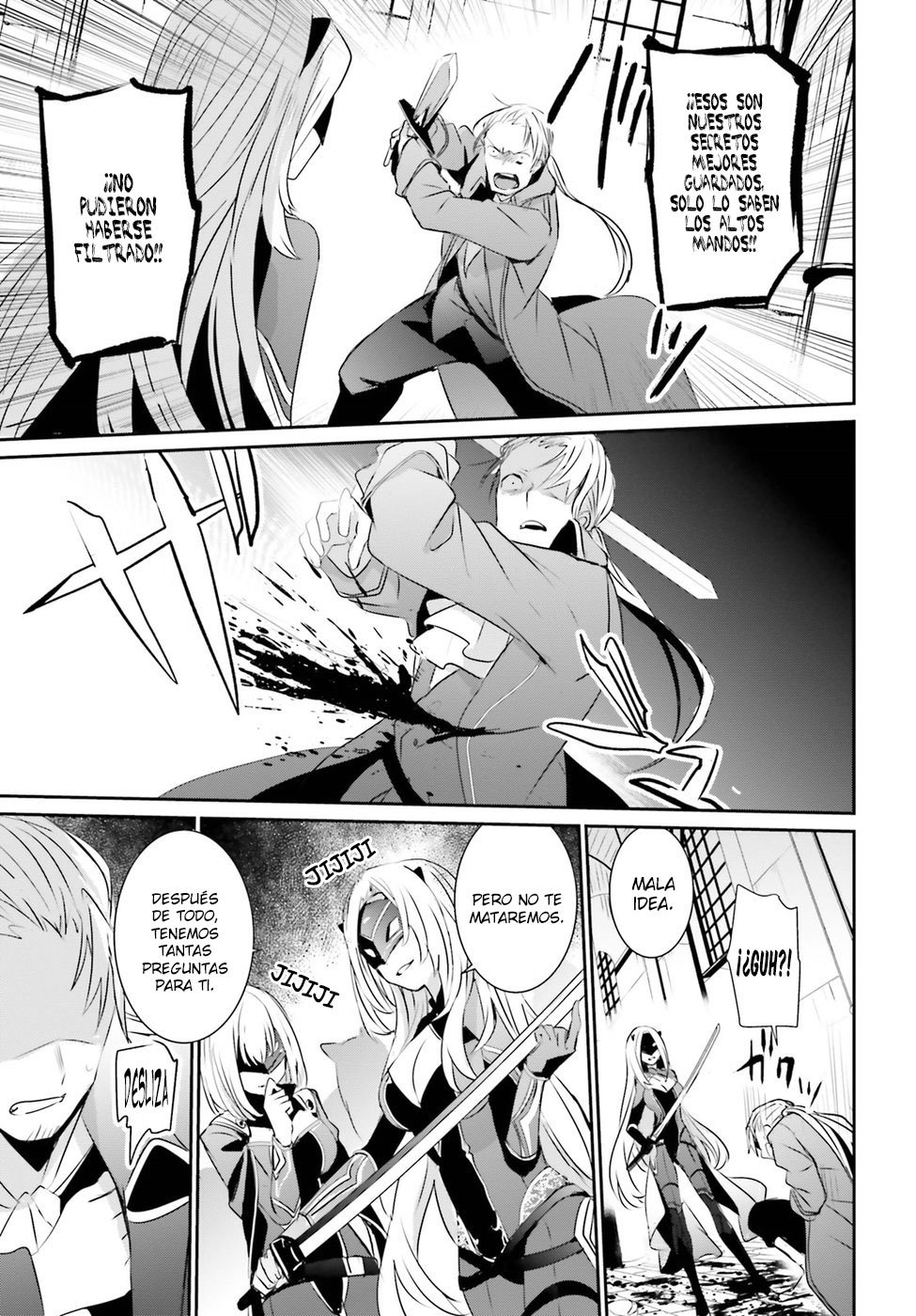 Read Kage no Jitsuryokusha ni Naritakute ES Manga Online