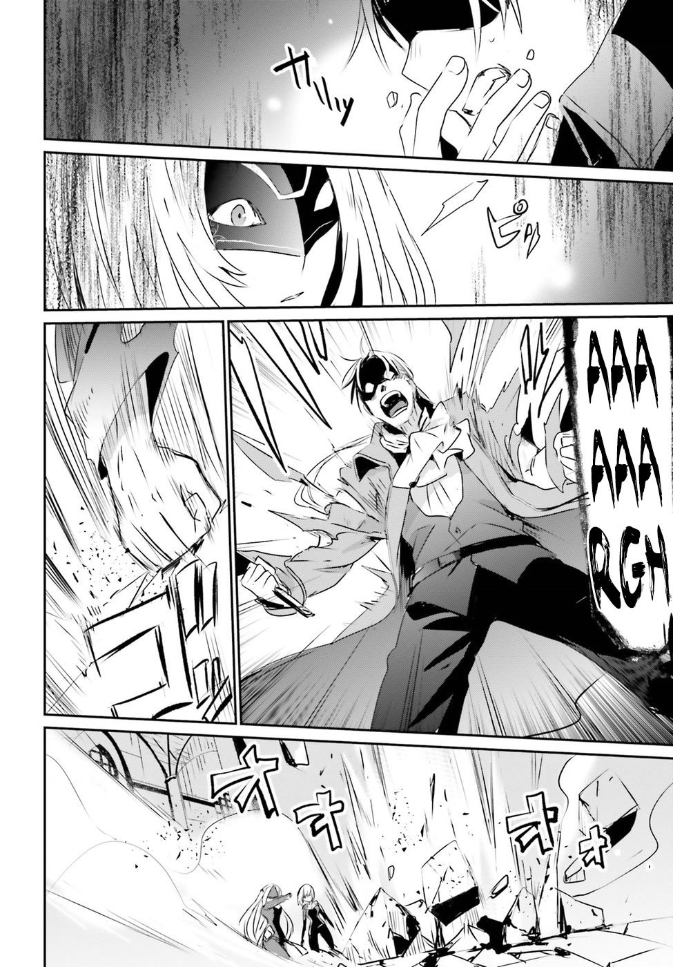 Read Kage no Jitsuryokusha ni Naritakute ES Manga Online