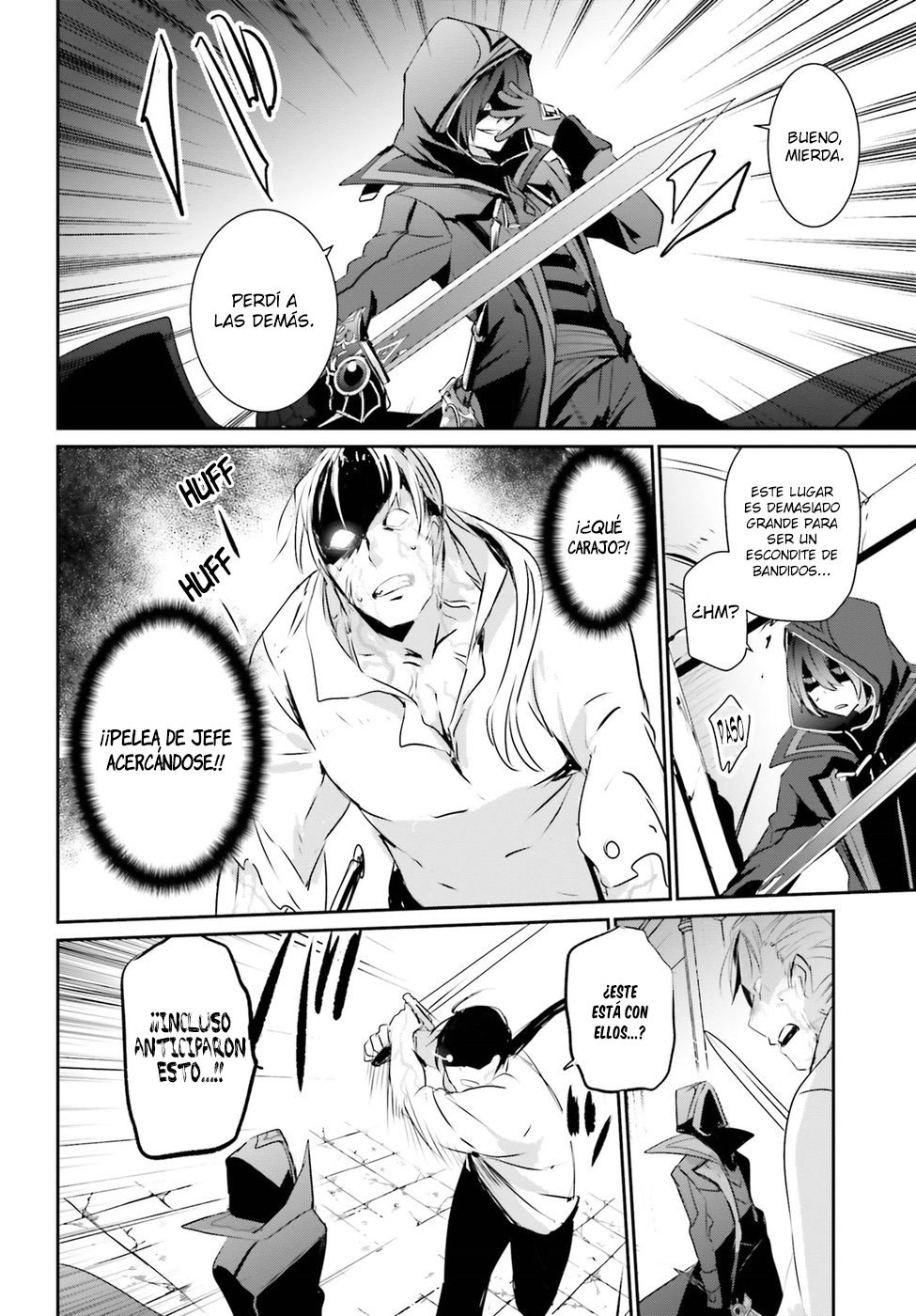 Read Kage no Jitsuryokusha ni Naritakute ES Manga Online