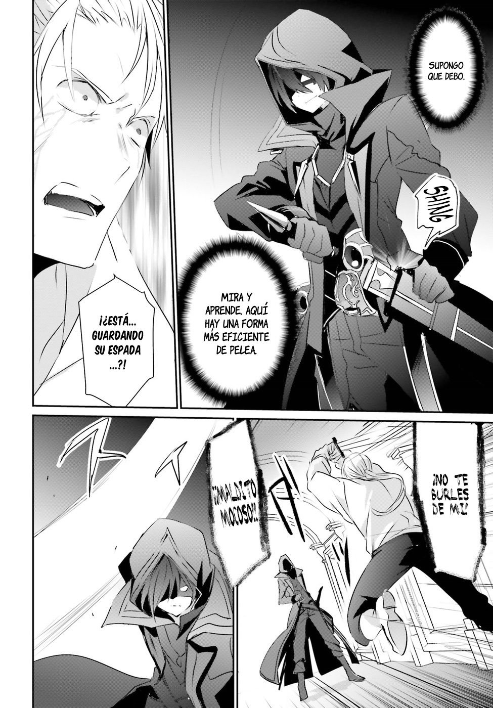 Read Kage no Jitsuryokusha ni Naritakute ES Manga Online