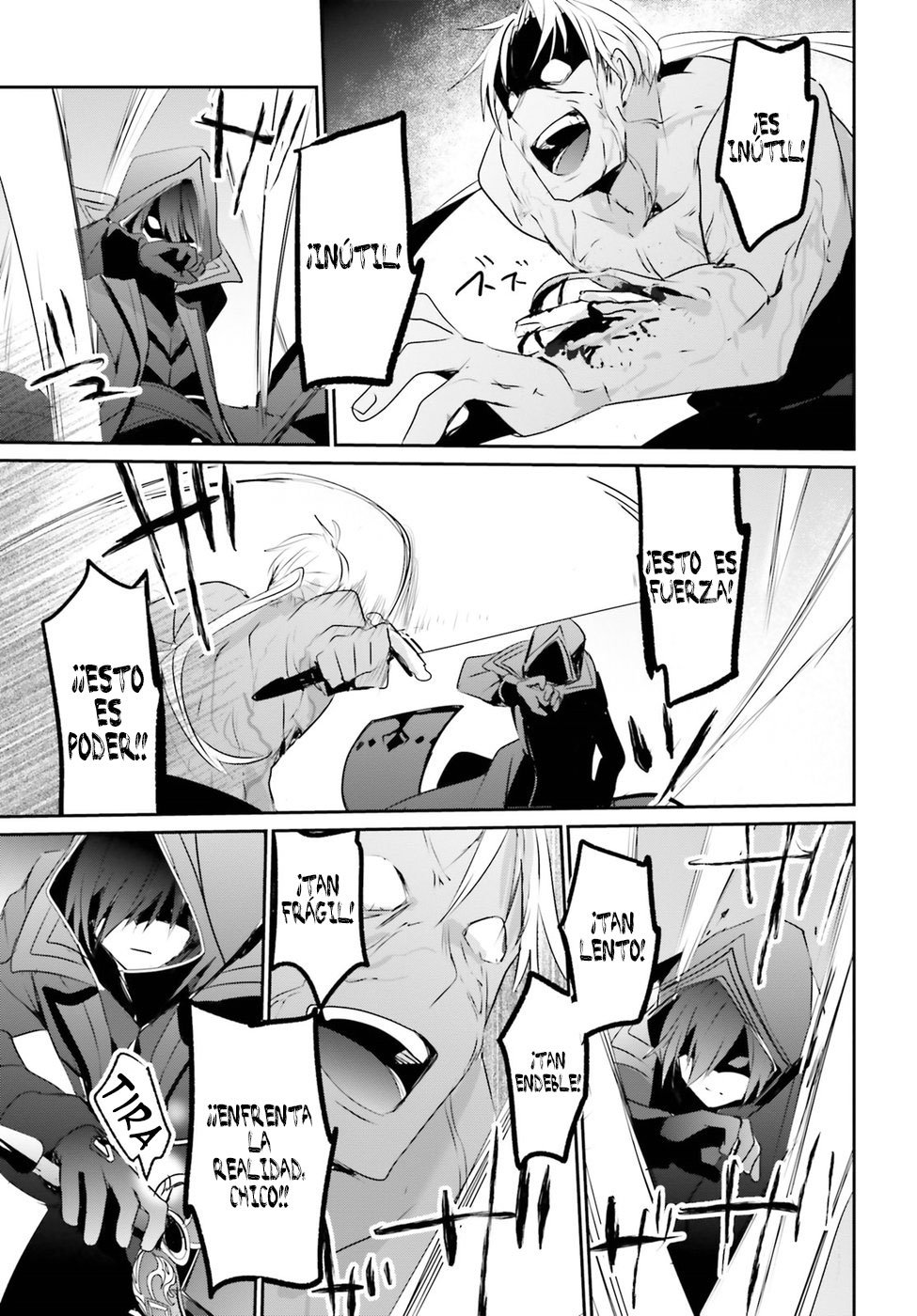 Read Kage no Jitsuryokusha ni Naritakute ES Manga Online