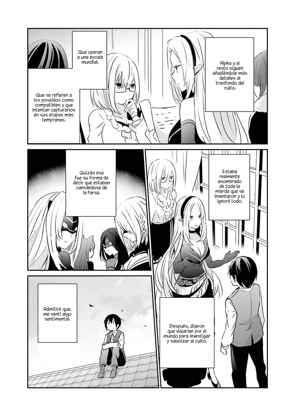 Read Kage no Jitsuryokusha ni Naritakute ES Manga Online