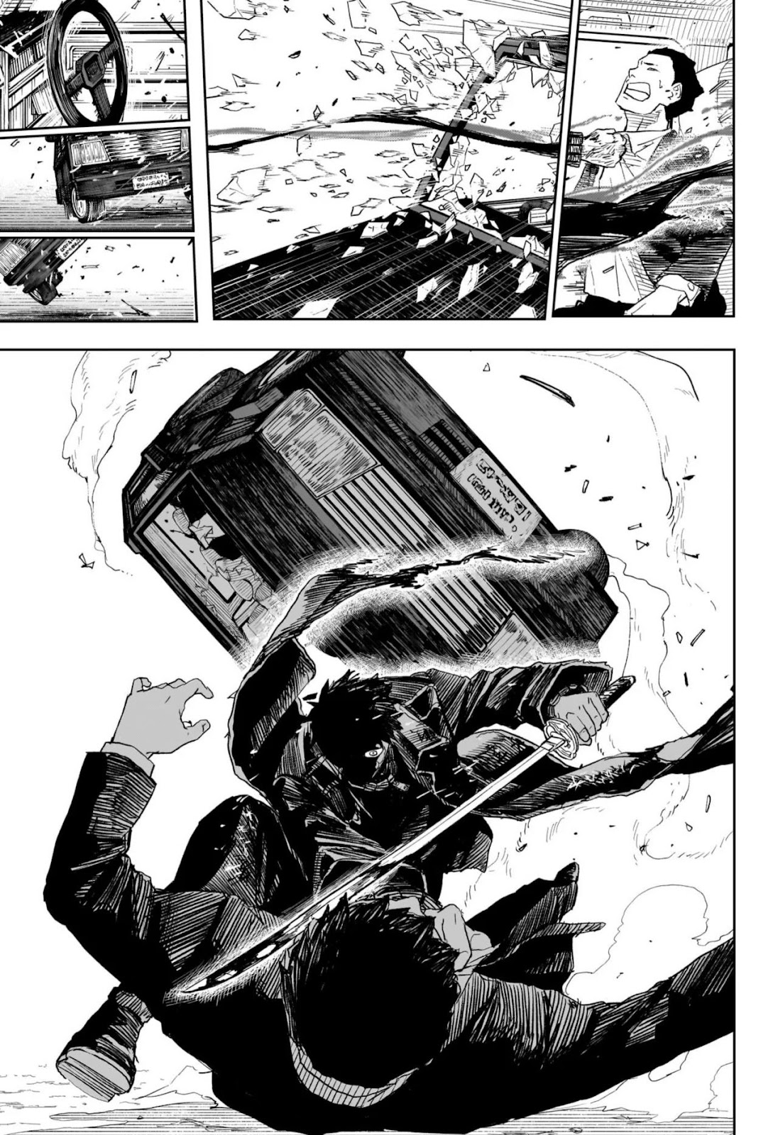 Read Kagurabachi ES Manga Online