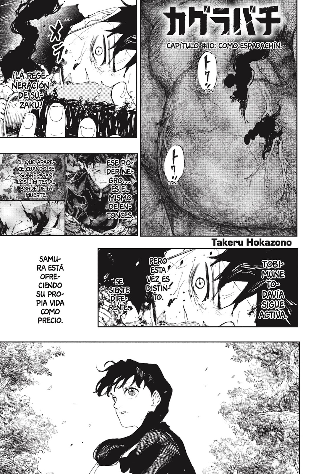 Read Kagurabachi ES Manga Online