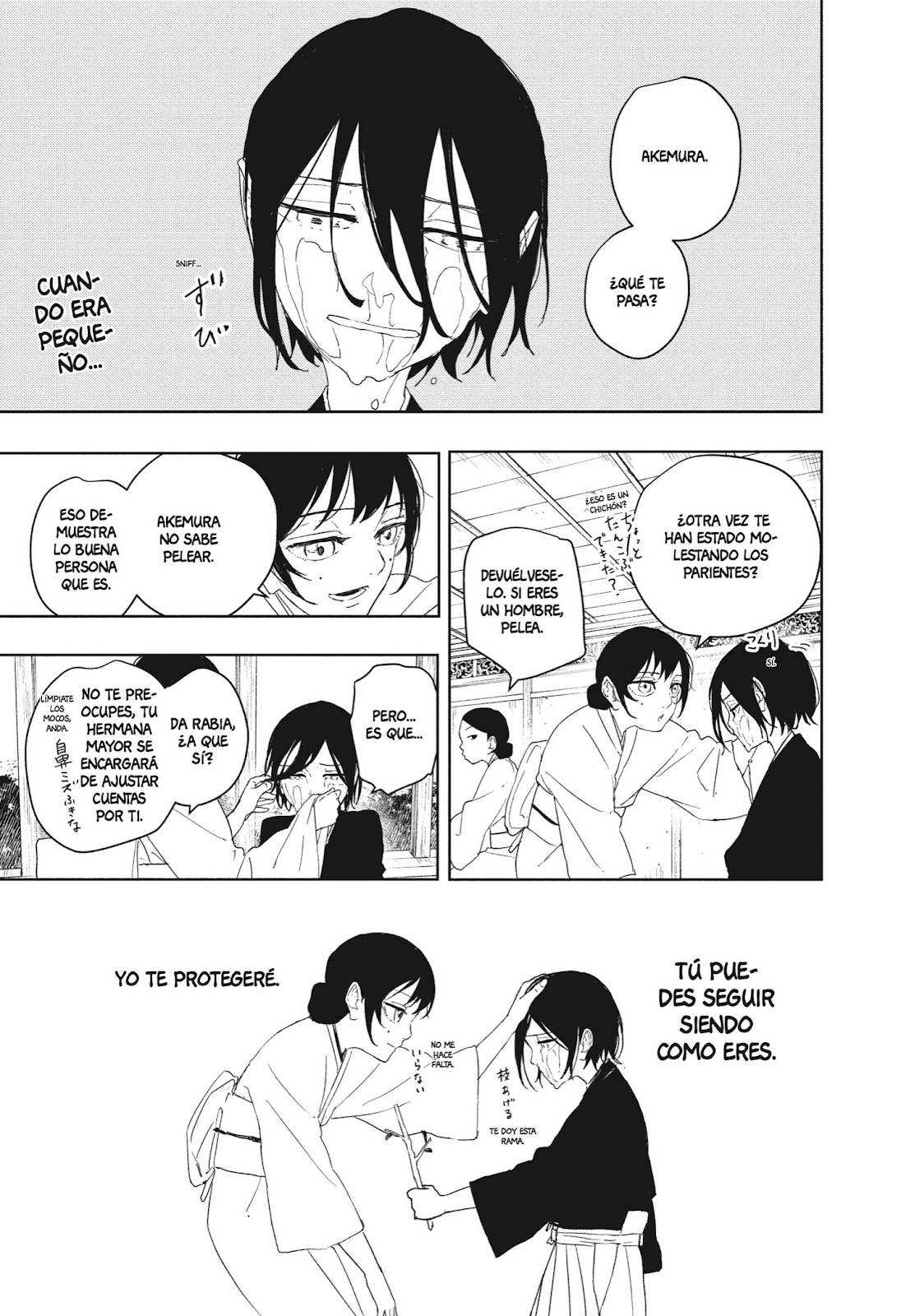 Read Kagurabachi ES Manga Online