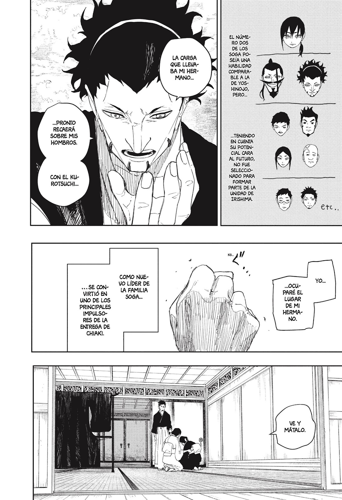 Read Kagurabachi ES Manga Online
