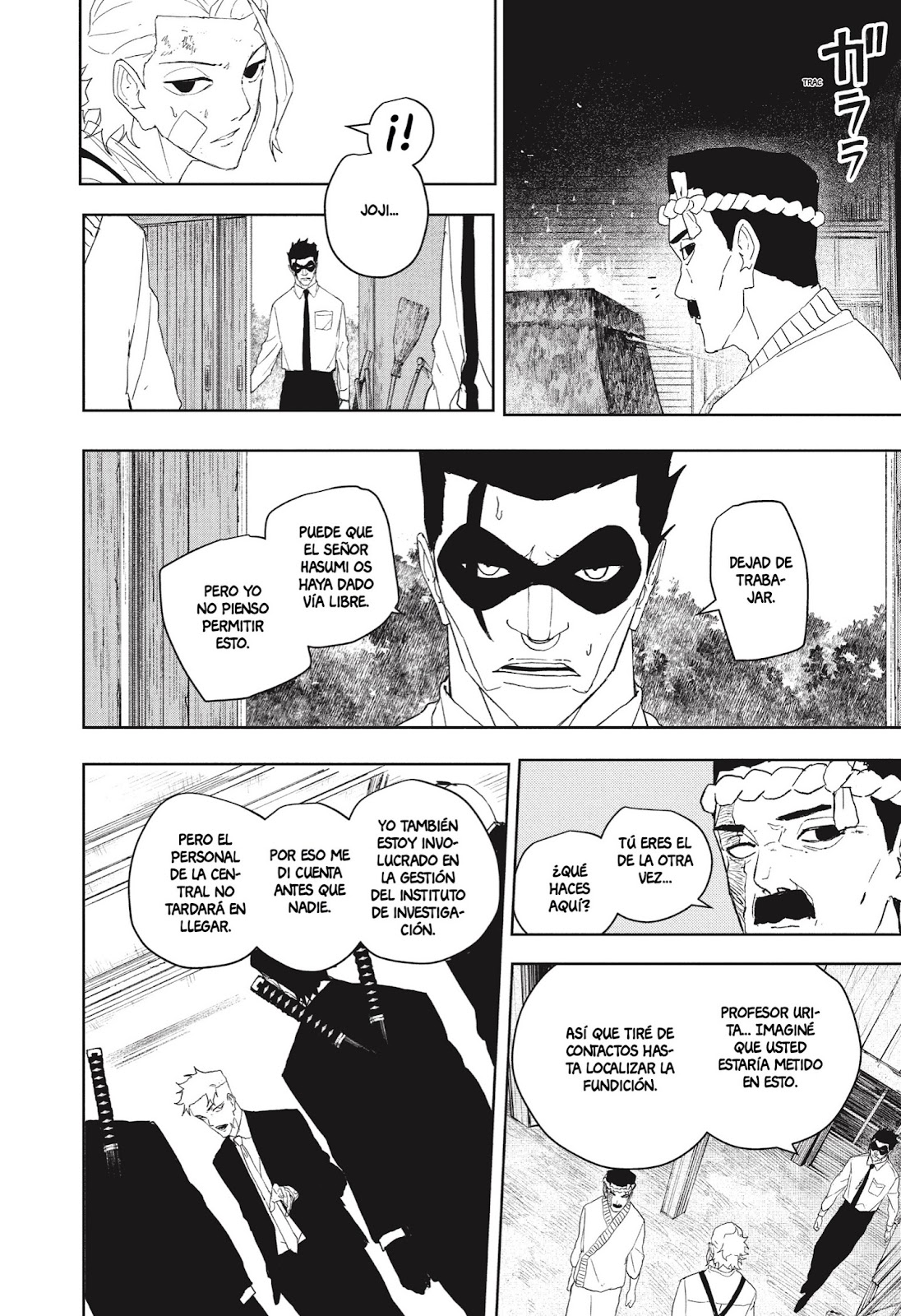 Read Kagurabachi ES Manga Online