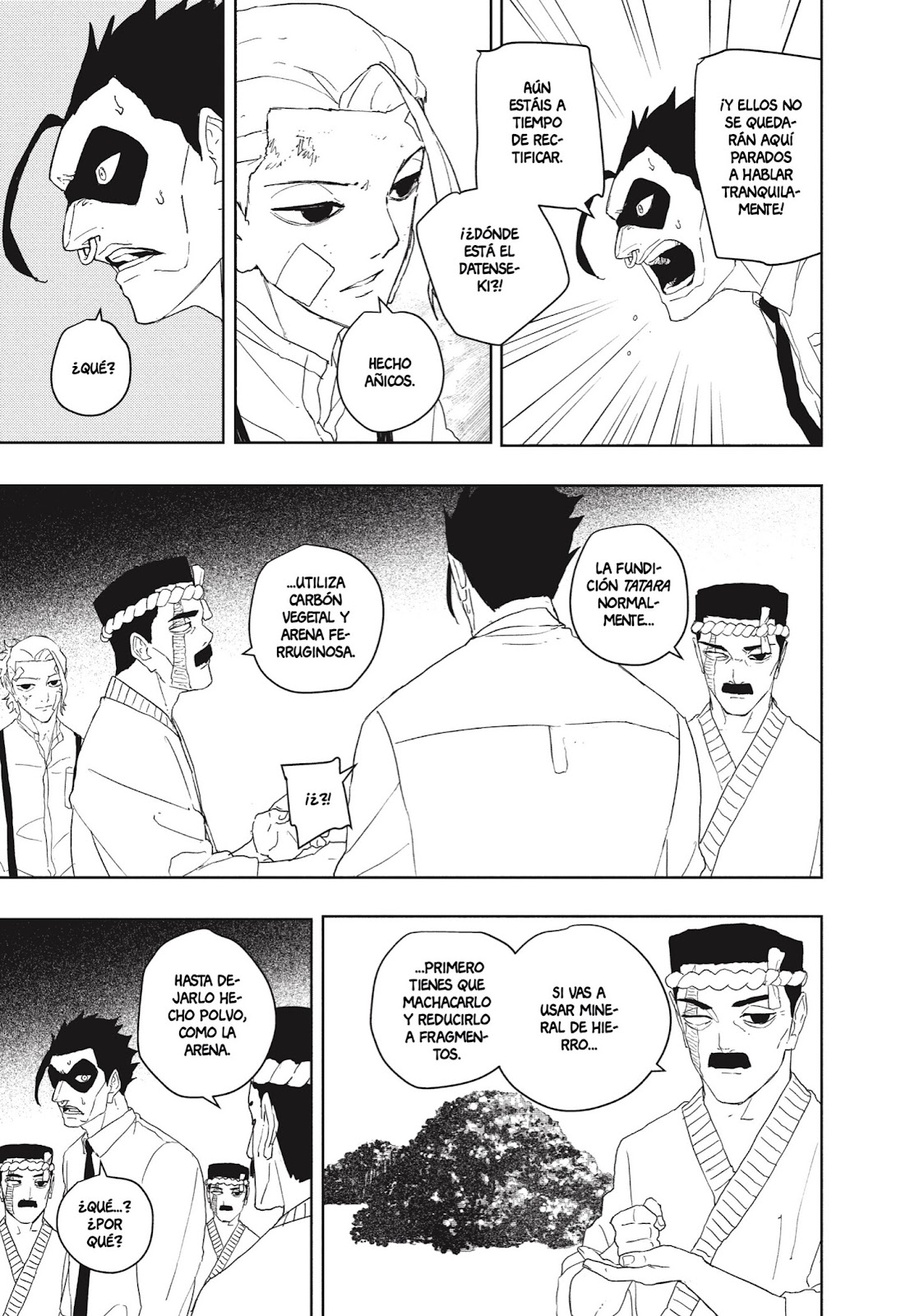 Read Kagurabachi ES Manga Online