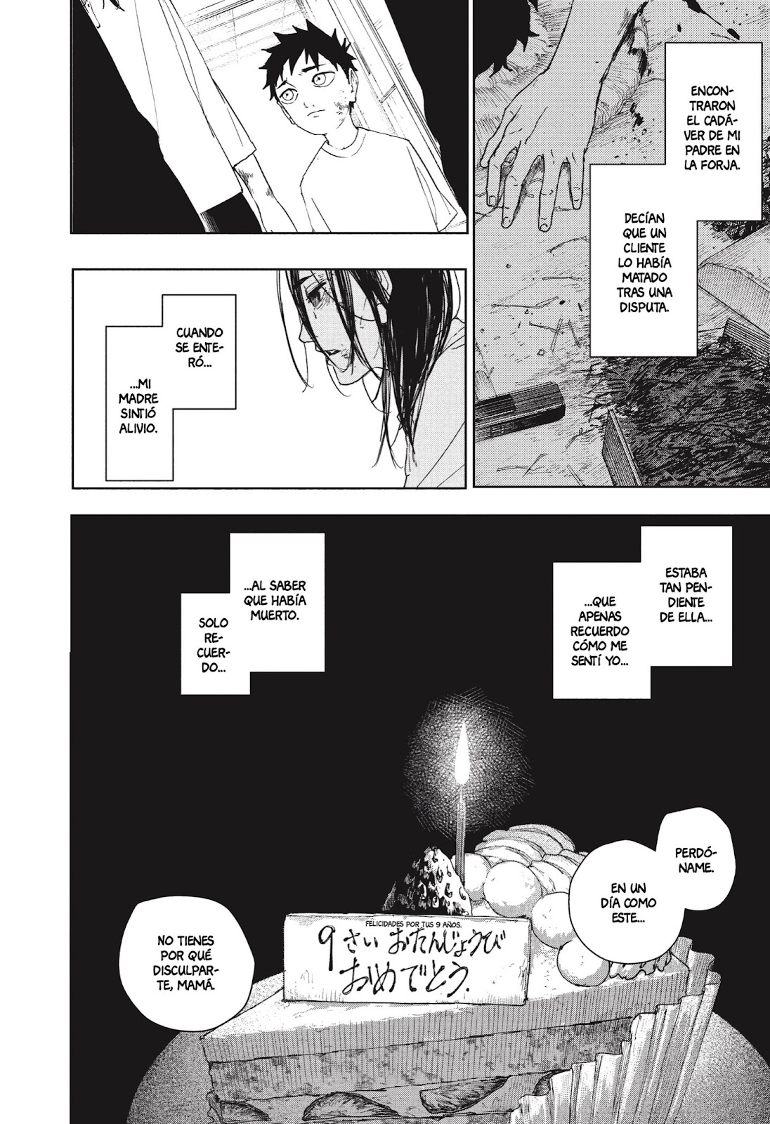 Read Kagurabachi ES Manga Online