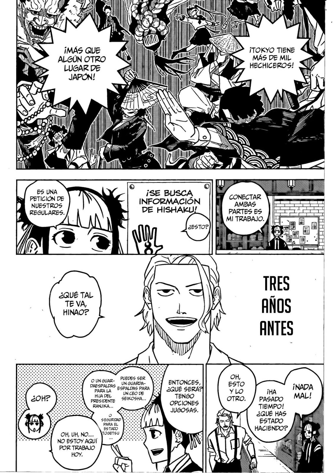 Read Kagurabachi ES Manga Online