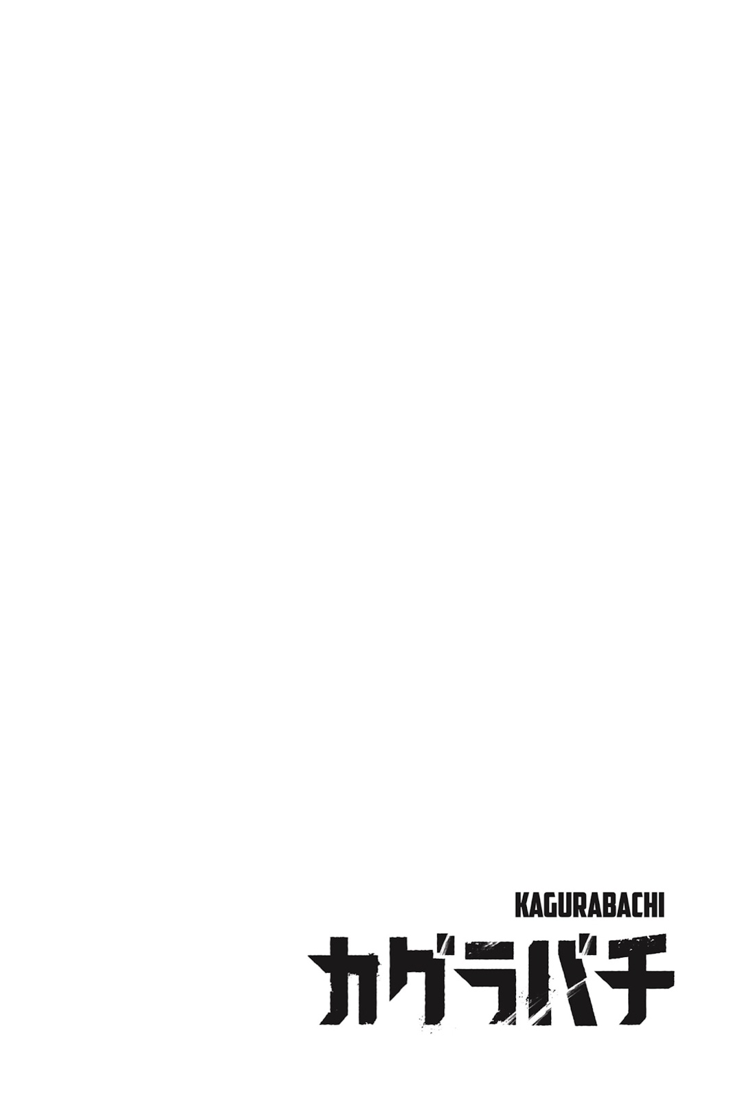 Read Kagurabachi ES Manga Online
