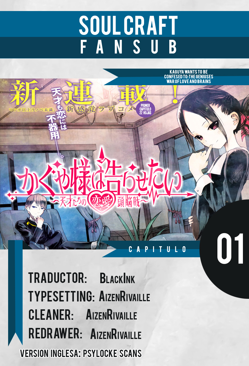 Read Kaguya-sama wa Kokurasetai: Tensai-tachi no Renai Zunousen ES Manga Online