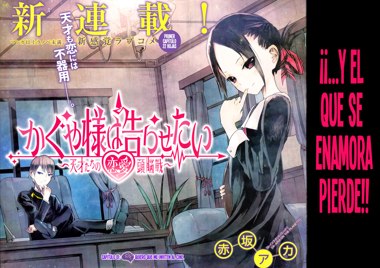 Read Kaguya-sama wa Kokurasetai: Tensai-tachi no Renai Zunousen ES Manga Online