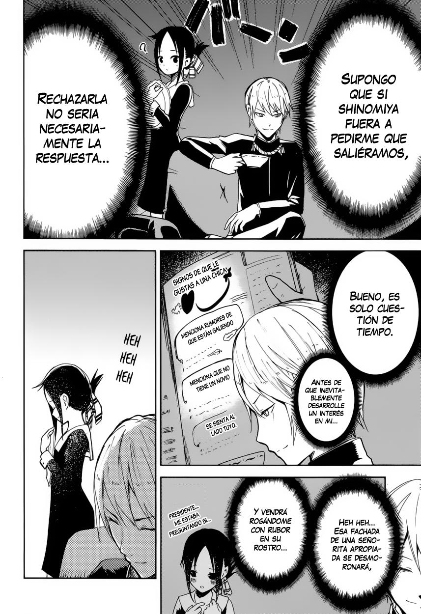 Read Kaguya-sama wa Kokurasetai: Tensai-tachi no Renai Zunousen ES Manga Online