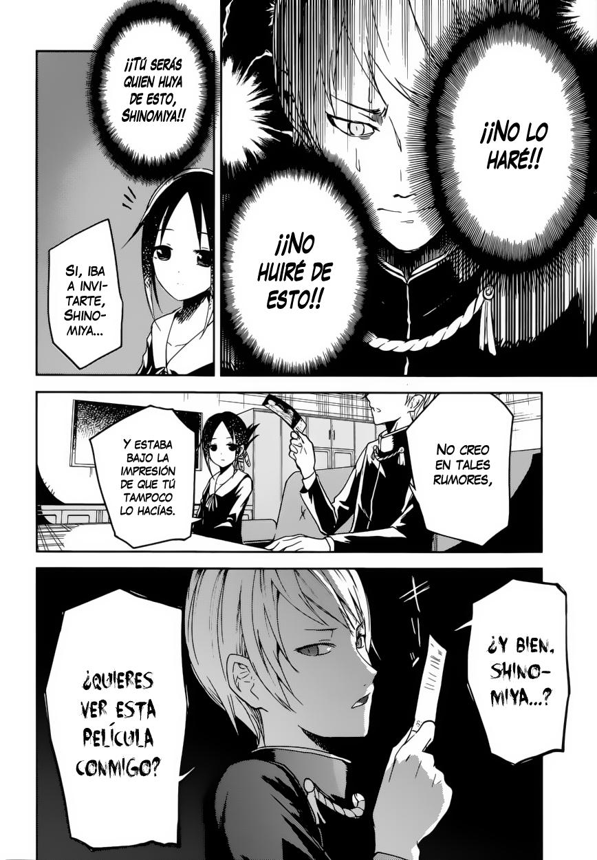 Read Kaguya-sama wa Kokurasetai: Tensai-tachi no Renai Zunousen ES Manga Online