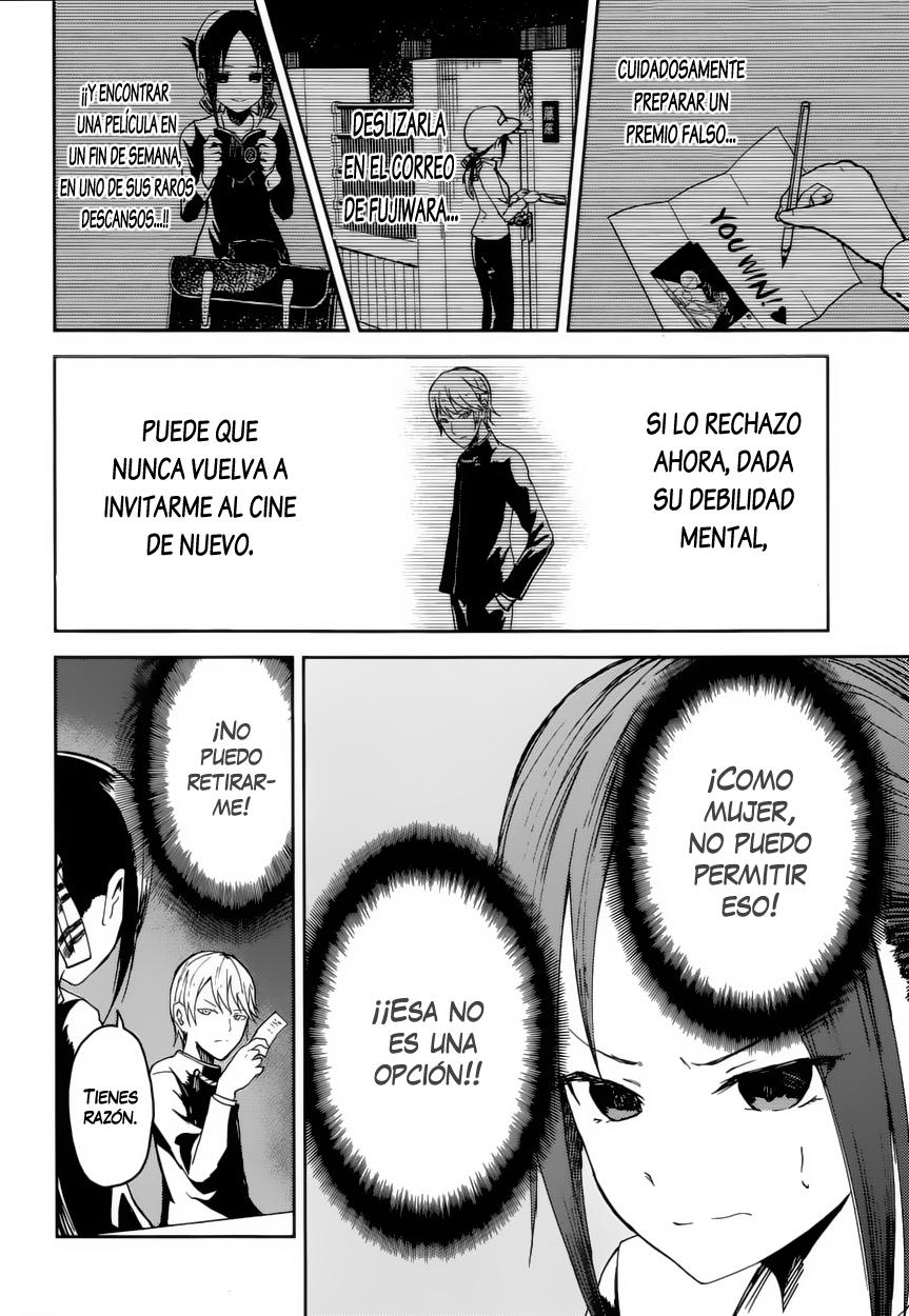Read Kaguya-sama wa Kokurasetai: Tensai-tachi no Renai Zunousen ES Manga Online