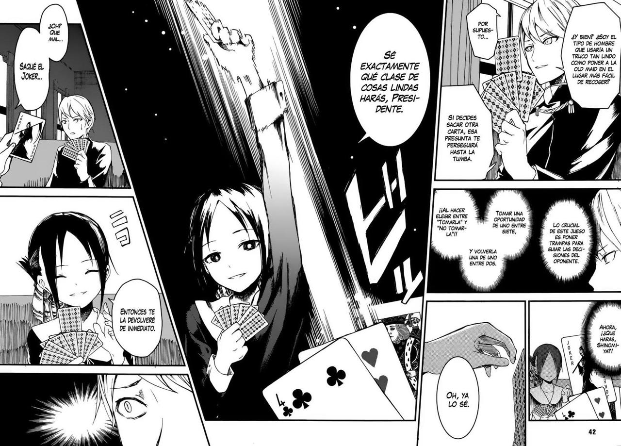 Read Kaguya-sama wa Kokurasetai: Tensai-tachi no Renai Zunousen ES Manga Online