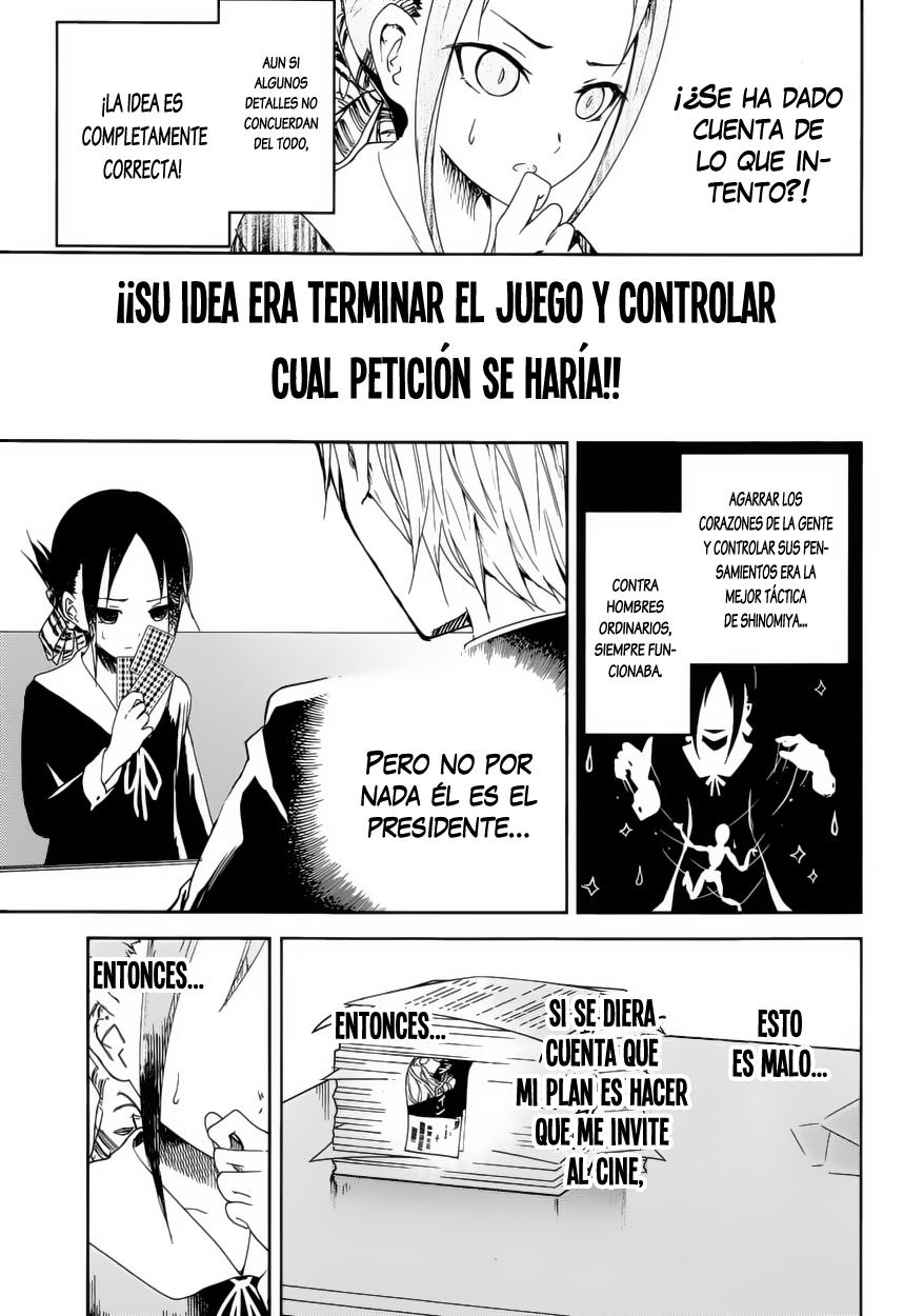 Read Kaguya-sama wa Kokurasetai: Tensai-tachi no Renai Zunousen ES Manga Online
