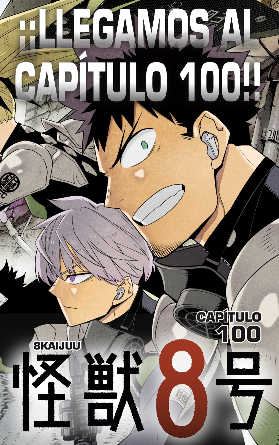 Read Kaiju No 8 ES Manga Online