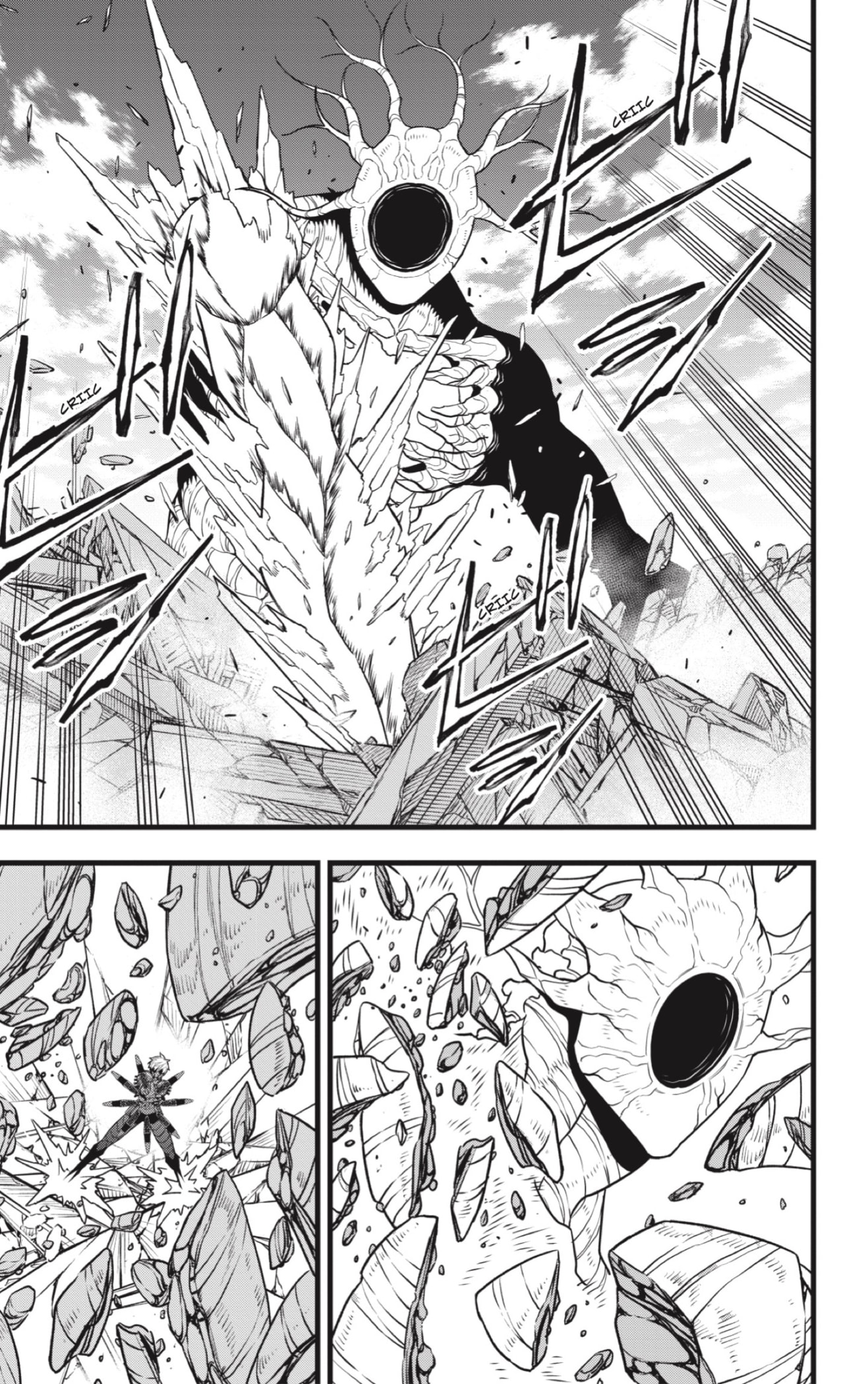 Read Kaiju No 8 ES Manga Online