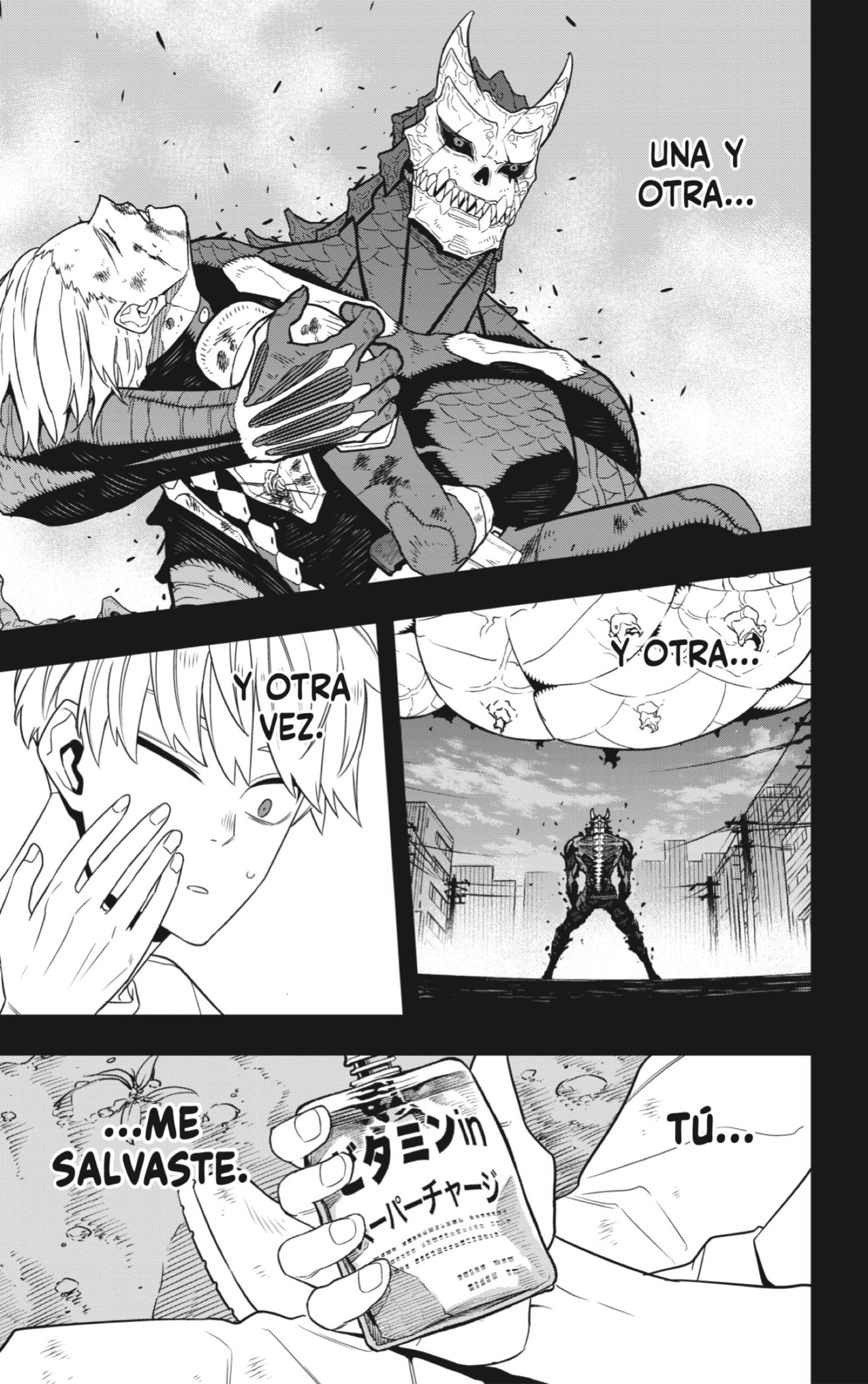 Read Kaiju No 8 ES Manga Online