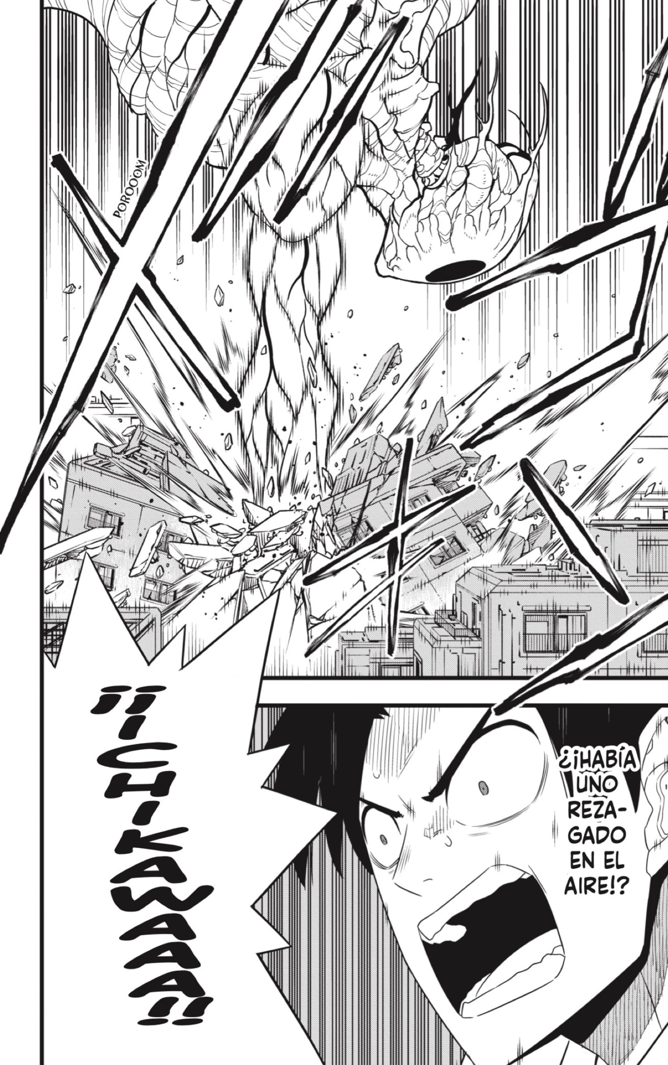 Read Kaiju No 8 ES Manga Online