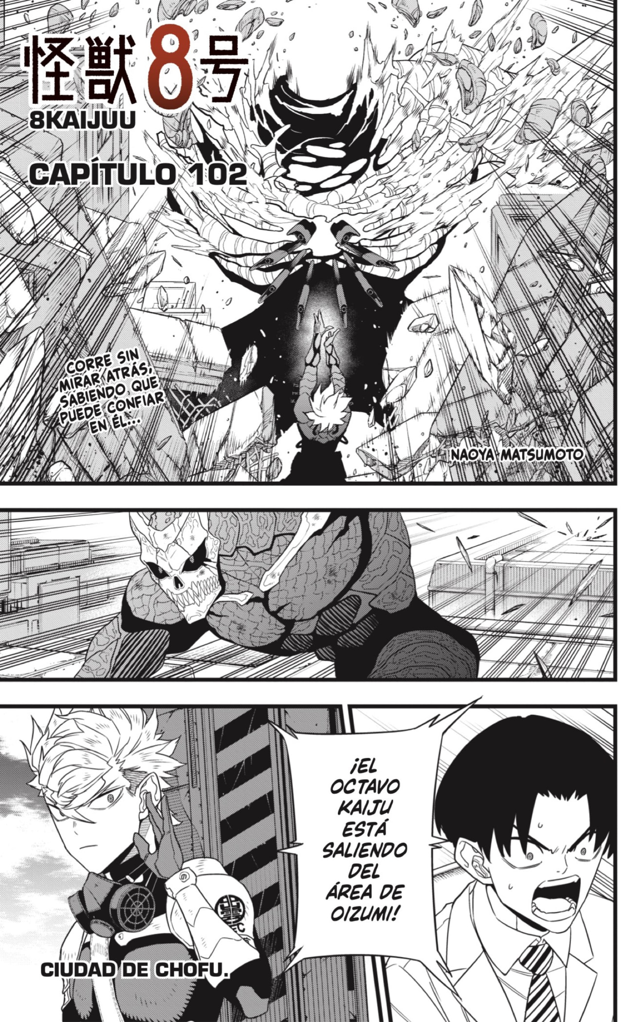 Read Kaiju No 8 ES Manga Online
