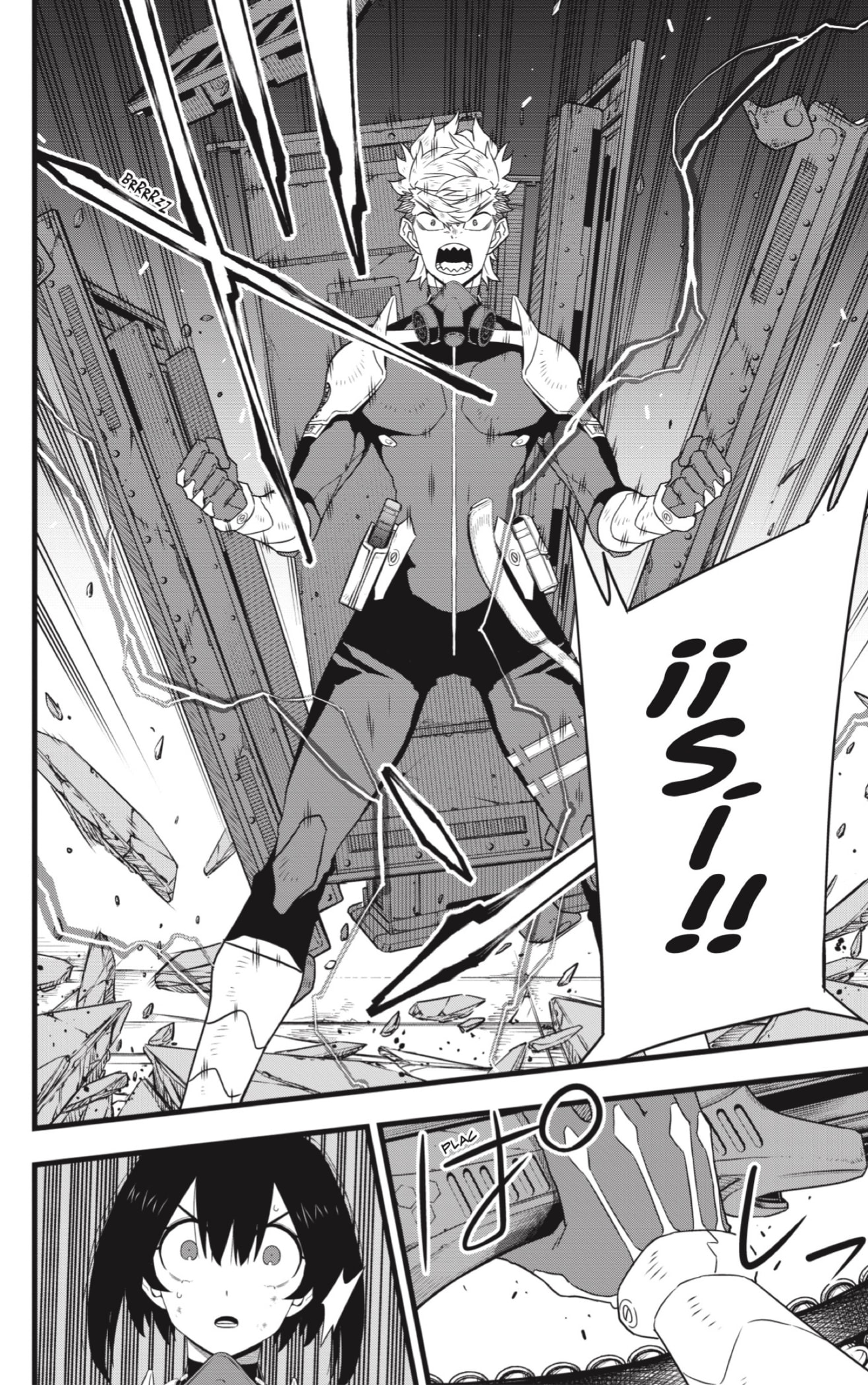 Read Kaiju No 8 ES Manga Online