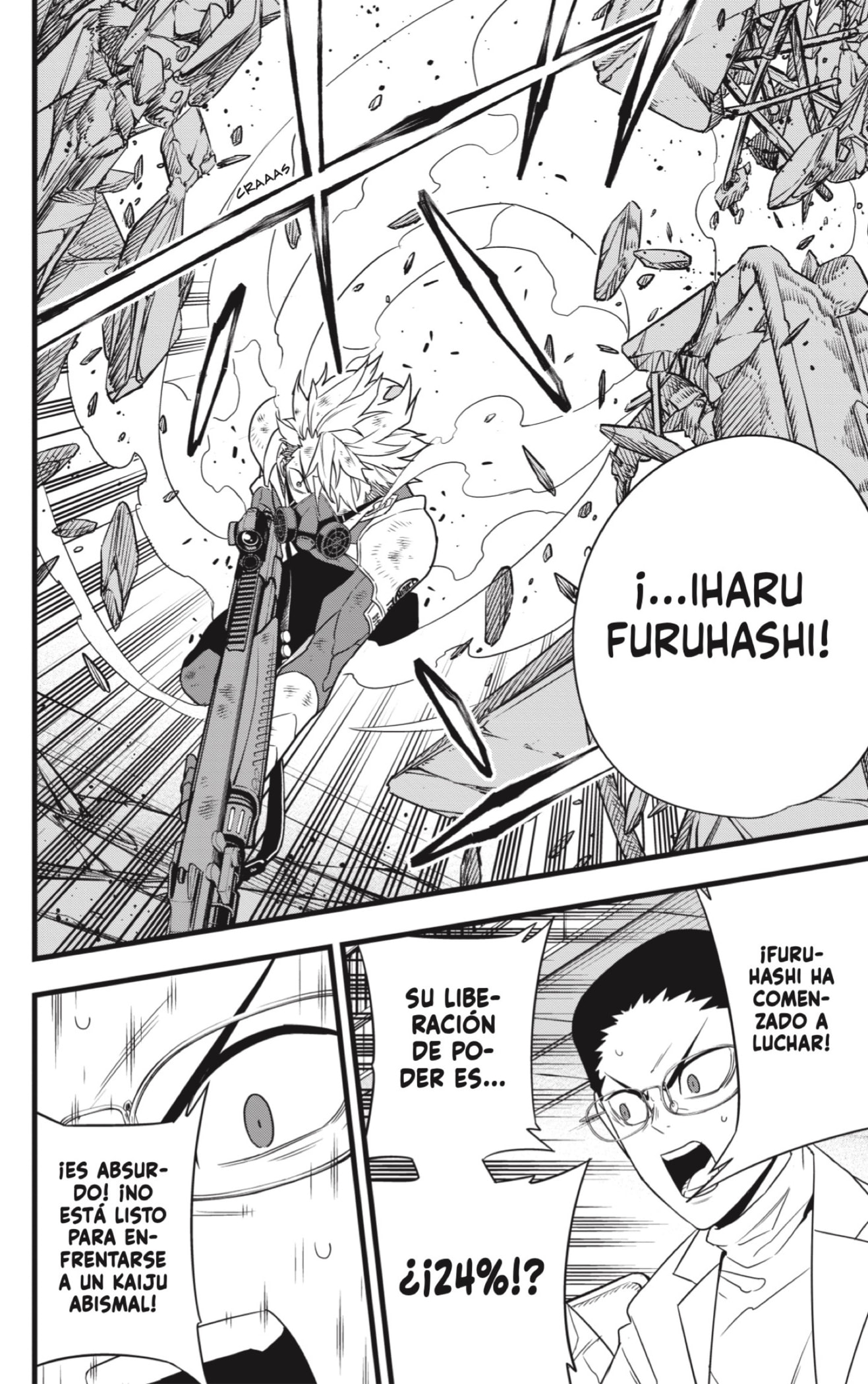 Read Kaiju No 8 ES Manga Online