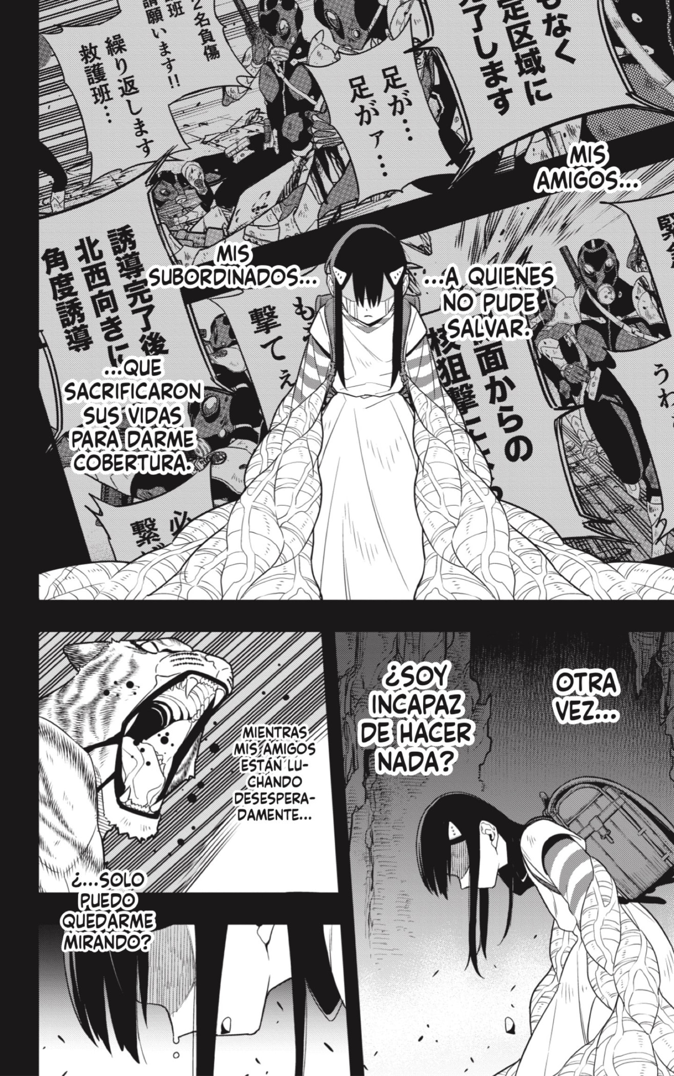 Read Kaiju No 8 ES Manga Online