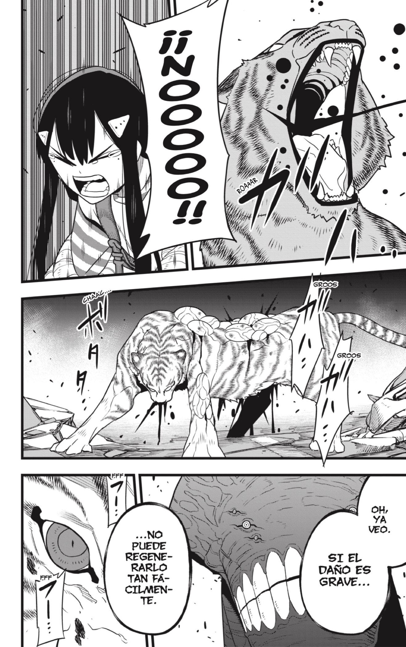 Read Kaiju No 8 ES Manga Online