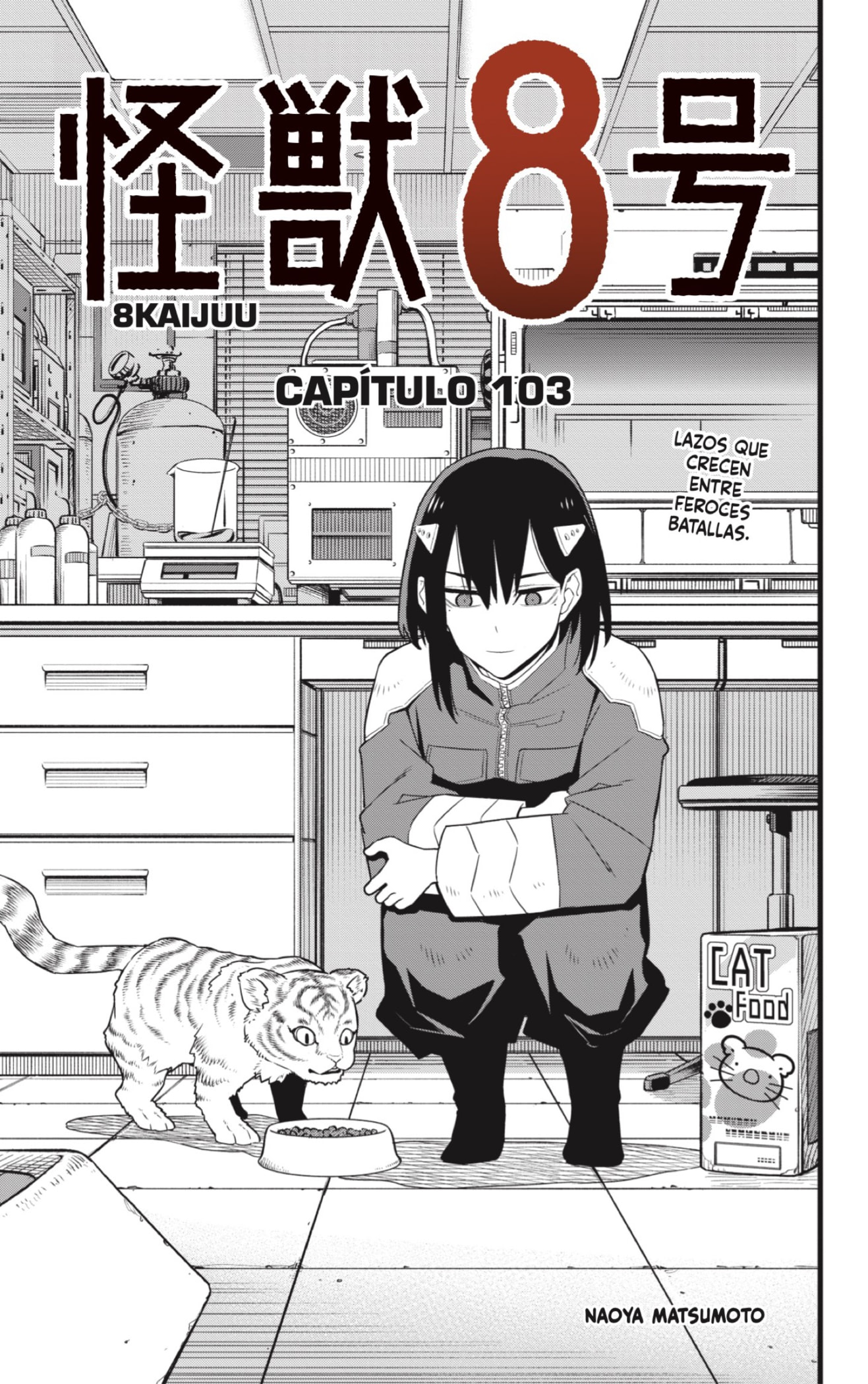 Read Kaiju No 8 ES Manga Online