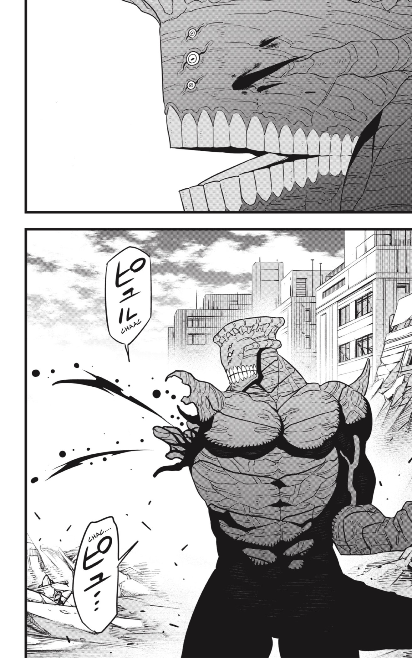 Read Kaiju No 8 ES Manga Online