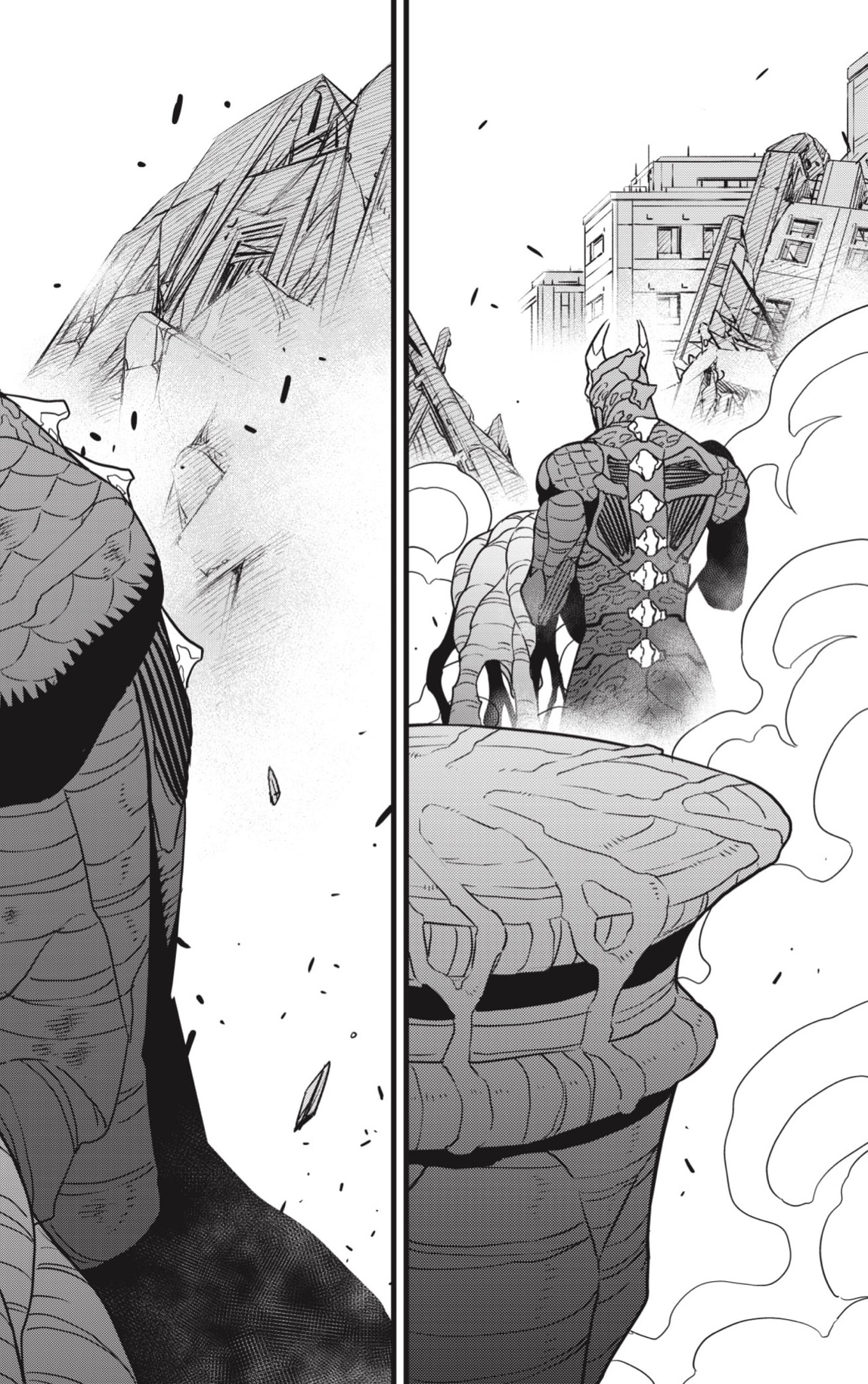 Read Kaiju No 8 ES Manga Online