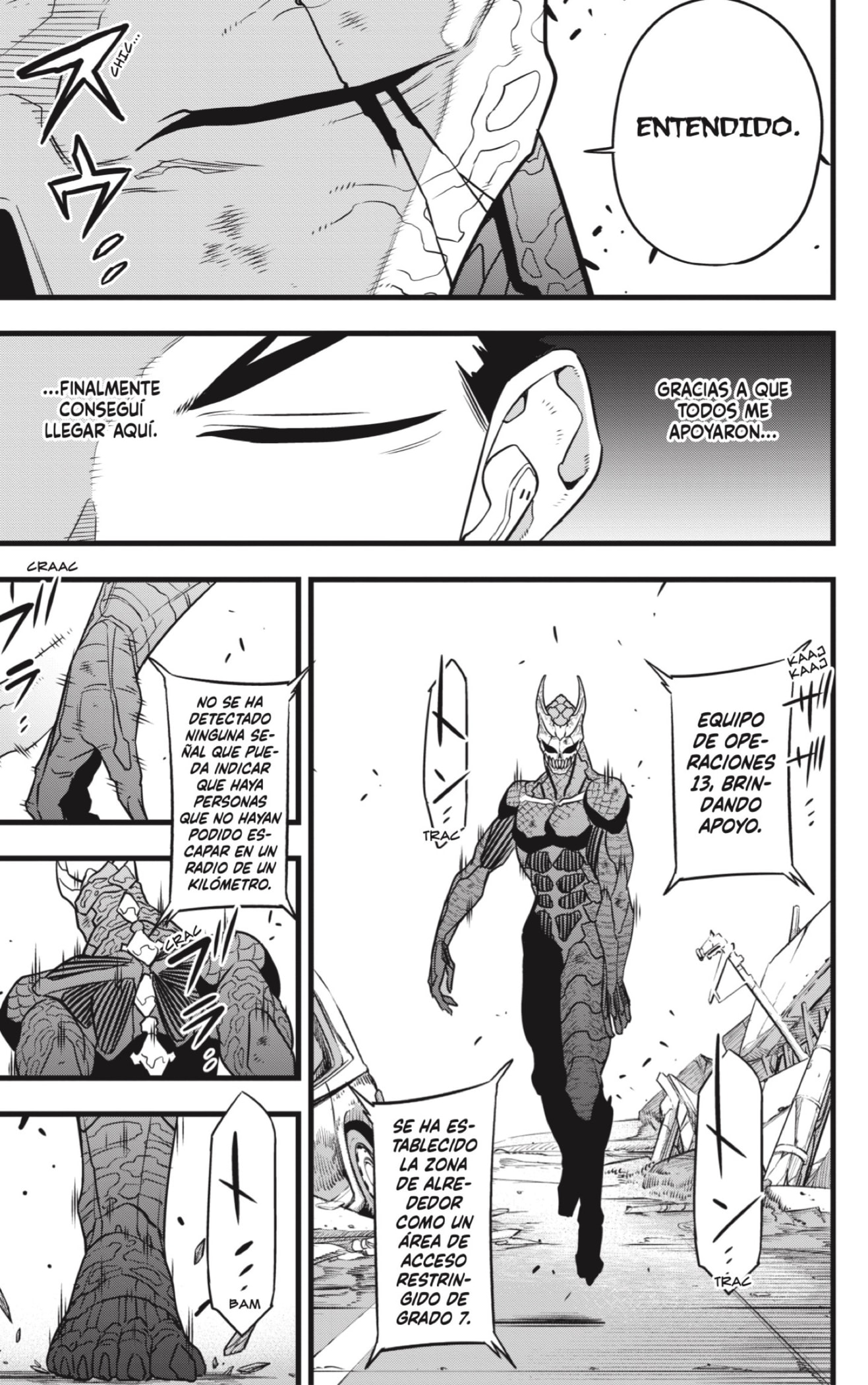 Read Kaiju No 8 ES Manga Online