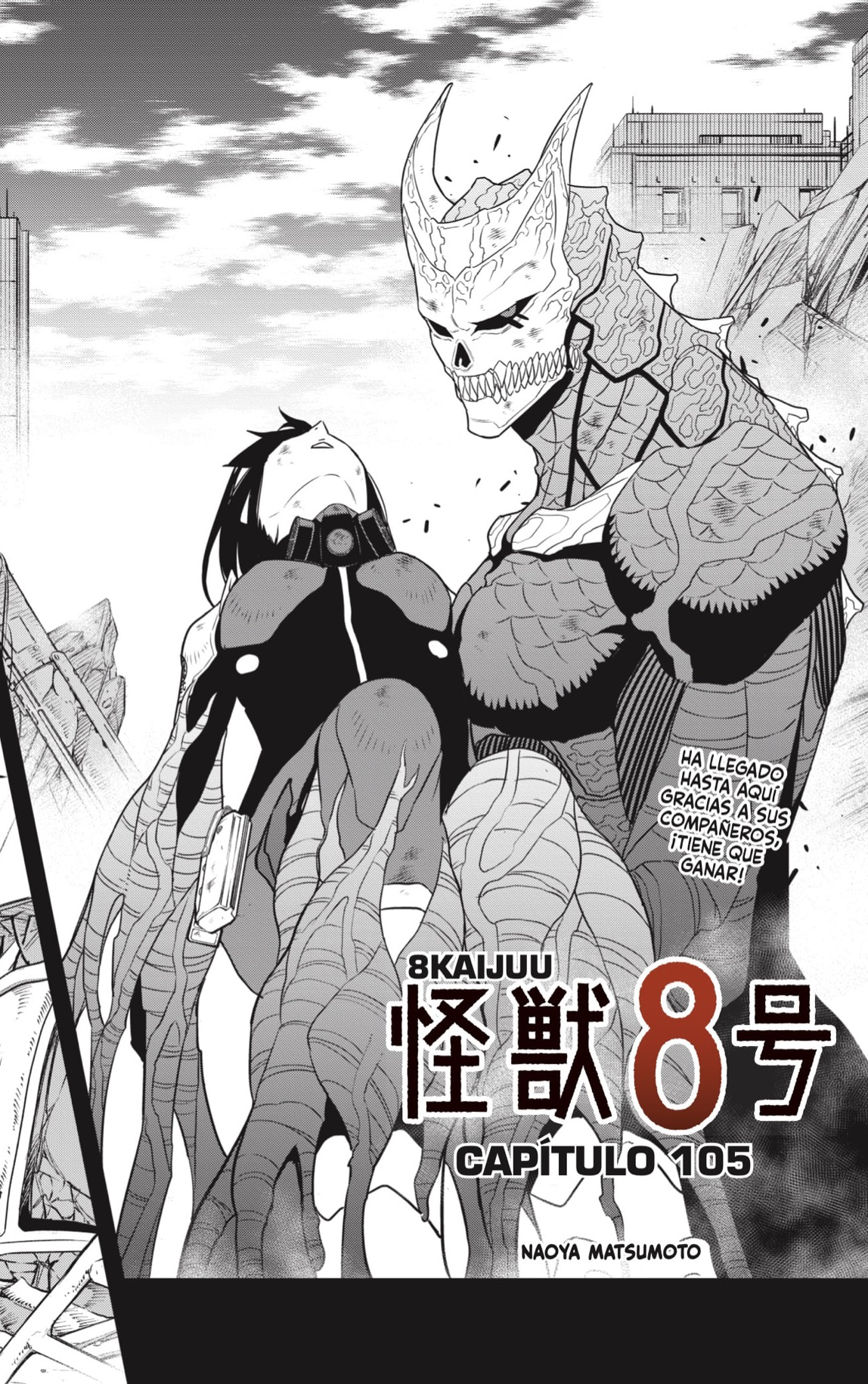 Read Kaiju No 8 ES Manga Online