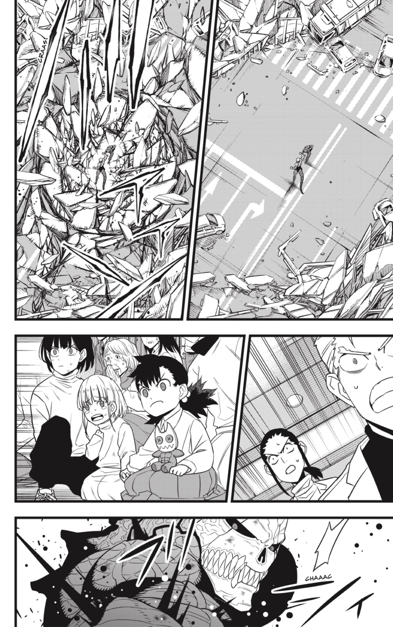 Read Kaiju No 8 ES Manga Online
