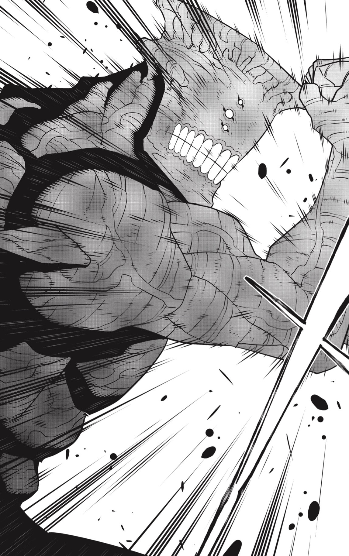 Read Kaiju No 8 ES Manga Online