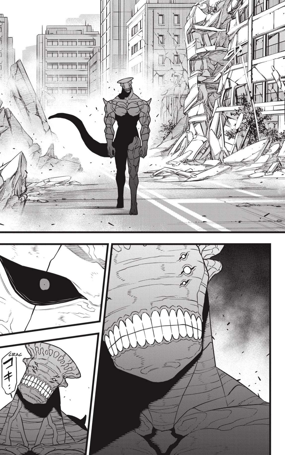 Read Kaiju No 8 ES Manga Online